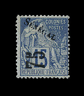 * N°6 - 75 S/15c Bleu - TB - Other & Unclassified