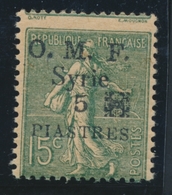 * N°52 - 5pi S/15c - TB - Other & Unclassified