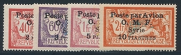 **/* POSTE AERIENNE  N°10/13 - N°13 1 Pt Rousseur - Sinon TB - Other & Unclassified
