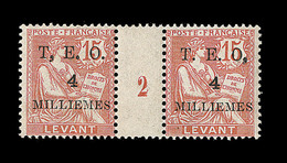 ** MILLESIMES N°14 - Mill. 2 - Pli Accordéon S/1 Ex - TB - Other & Unclassified