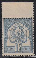 ** N°4 - 15c Bleu - BDF - TB - Other & Unclassified