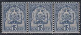 ** N°13 - 15c Bleu - Bde De 3 - TB - Other & Unclassified