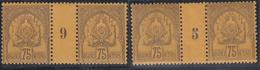 * MILLESIMES N°17 (x2) - Mill. 5/9 - TB - Other & Unclassified