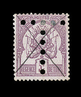 O TAXE N°8a - Violet S/mauve - Obl. Croix De Plume - TB - Sonstige & Ohne Zuordnung