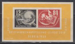 ** N°1 - DEBRIA 1950 - TB - Sonstige & Ohne Zuordnung