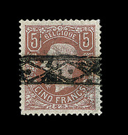 O N°37 - 5F Brun Clair - Obl. Roulette - B/TB - 1849 Schulterklappen