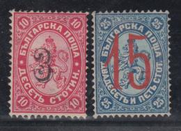 * N°24, 27a - Signé Richter - B/TB - Unused Stamps