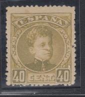 ** N°220 - 40c Jaune Olive - TB - Unused Stamps