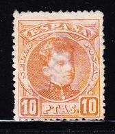 O N°225 - Sans Chiffre Au Verso - TB - Unused Stamps