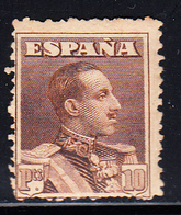 * N°286 - 10p Brun - Dentelure Irrégulière - Sinon TB - Unused Stamps