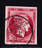 O N°16 - Obl. Càd - Belles Marges - Signé Scheller - TB/SUP - Used Stamps