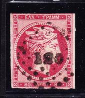 O N°30 - Obl. "120" = Lixouri - R Au Filet En Haut Et En Bas - B/TB - Used Stamps