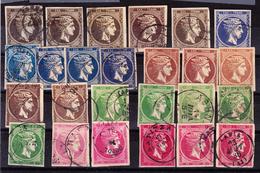 O N°41, 45, 46, 48, 51 - Chaque (x5) - Nuances , Oblit. … B/TB - Used Stamps