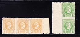 **/* N°78 - Bde De 3 + N°79 Paire - BDF - Variétés De Piquage - B/TB - Gebraucht