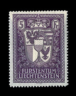 ** N°128 - BDF - TB - Unused Stamps