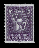 ** N°128 - TB - Unused Stamps