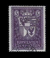 O N°128 - TB - Unused Stamps