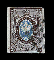 O N°1 - 10k Brun Et Bleu - TB - Used Stamps