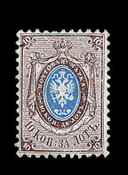 * N°5 - 10k Brun Et Bleu - TB - Used Stamps