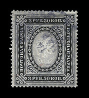 O N°36 - TB - Used Stamps