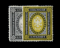 * N°36/37 - TB - Used Stamps