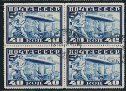 O N°20B - Bloc De 4 - Dentelé 10½ - TB - Unused Stamps