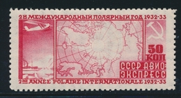 ** N°31 - TB - Unused Stamps