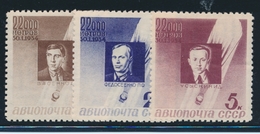 * N°46/48 - TB - Unused Stamps