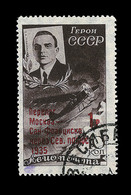 O N°59 - TB - Unused Stamps