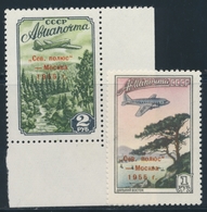 ** N°102/03 - N°103 CDF - TB - Unused Stamps