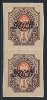 **/* Vladivostok - N°6 - Paire Verticale - ND - TB - Cina