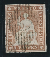 O N°22A - 5r Brun Rouge - Obl. Grille - Certif. Photo Herrmann - Cote 200 FS - TB - 1843-1852 Federale & Kantonnale Postzegels