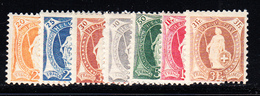 ** N°79C (N°91) - 25c Bleu Foncé -  Signé - TB - 1843-1852 Timbres Cantonaux Et  Fédéraux