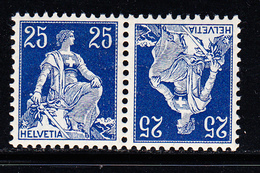 * N°108/15  (N°119/26) - TB - 1843-1852 Federal & Cantonal Stamps
