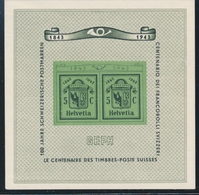 ** N°10 - 1843/1943 - TB - Blocs & Feuillets