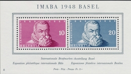 ** N°13 - Imaba 1948 - BASEL - TB - Blocks & Sheetlets & Panes