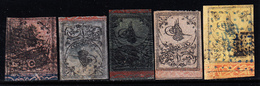 */O N°2A/6 - 5 Valeurs - TB - Used Stamps