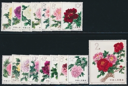 * (Réf. MICHEL) N°795/809, 810 - Pivoines - 16 Val - TB - Sonstige & Ohne Zuordnung