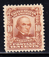 ** N°151 - 10c Brun - TB Centrage - TB - Used Stamps