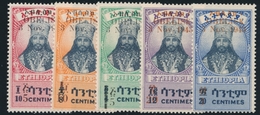 * N°230/34 - TB - Ethiopie