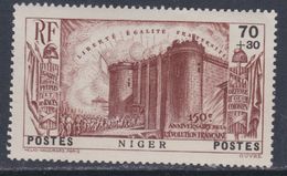 Niger N° 70 XX  Partie De 150ème Anniversaire De La Révolution : 70 C. + 30 C. Brun Sans Charnière, TB - Nuevos