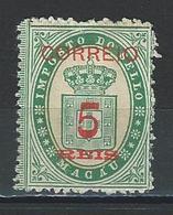 Macao Mi 29 (*) Issueed Without Gum - Unused Stamps