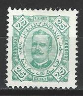 Macao Mi 61 (*) Issued Without Gum - Unused Stamps