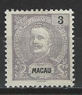 Macao Mi 82 (*) Issued Without Gum - Neufs