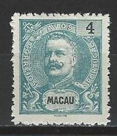 Macao Mi 83 (*) Issued Without Gum - Neufs