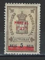 Macao Mi 158 * - Unused Stamps