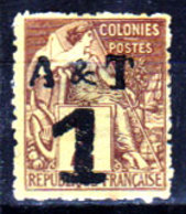 Annam-&-Tonchino-003 - Emissione 1888 (sg) NG - Senza Difetti Occulti. - Unused Stamps