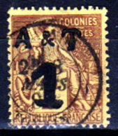 Annam-&-Tonchino-006 - Emissione 1888 (o) Usato - Senza Difetti Occulti. - Used Stamps