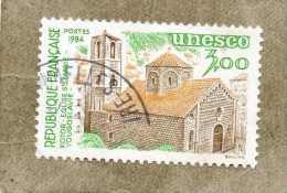 FRANCE :  UNESCO :- Patrimoine Universel :  Eglise Sainte-Marie Kotor (Yougoslavie) - - Gebraucht
