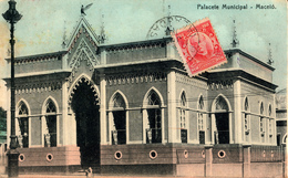 Palacete Municipal, Maceió - Maceió